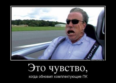 Прикрепленное изображение: cIVXZ9zpCIo.jpg